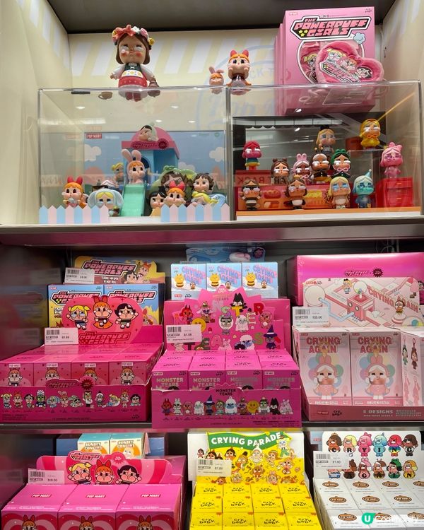 盲盒開箱！粉紅哭哭兔🐰💖