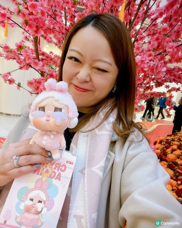 盲盒開箱！粉紅哭哭兔🐰💖