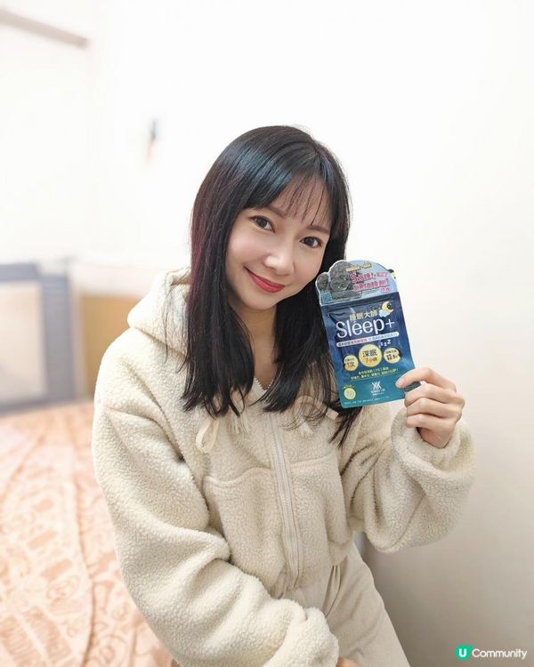 萬寧新登場的日本首創【#Sleep+ #睡眠大師 】