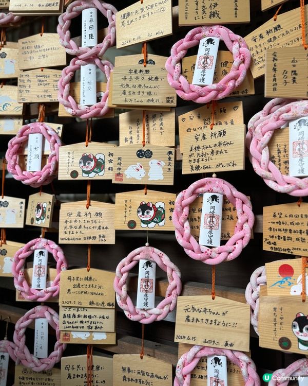 京都必去！可愛爆燈嘅岡崎神社🐰💖