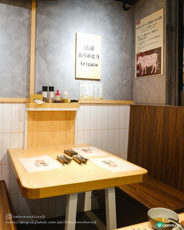 【吃下北角】大件夾抵食石燒牛扒。仲有優惠價配巨型元貝 - 八幡平石燒牛扒專門店