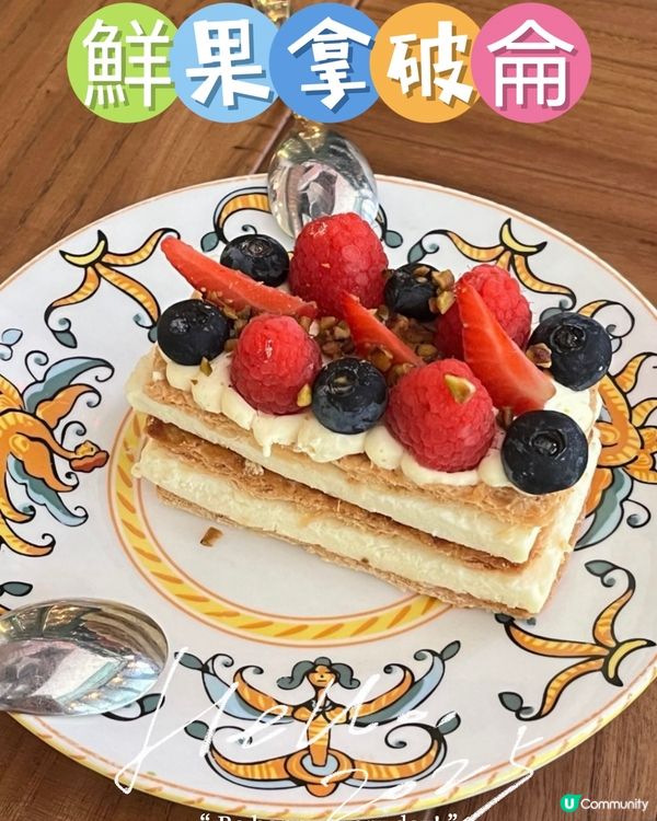 深圳必食意式早午餐 🍕🥐 環境舒適，食物美味😋