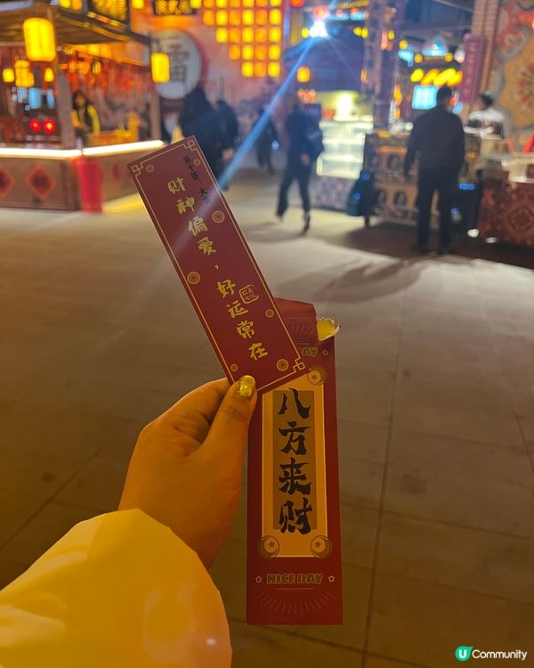 中式浪漫 打鐵花原來這麼浪漫💕