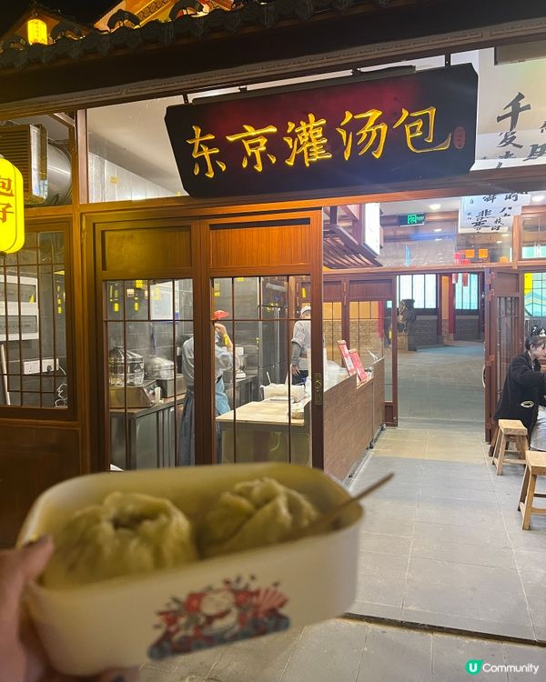 中式浪漫 打鐵花原來這麼浪漫💕