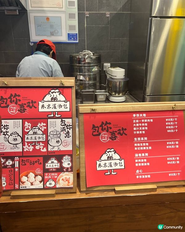 中式浪漫 打鐵花原來這麼浪漫💕