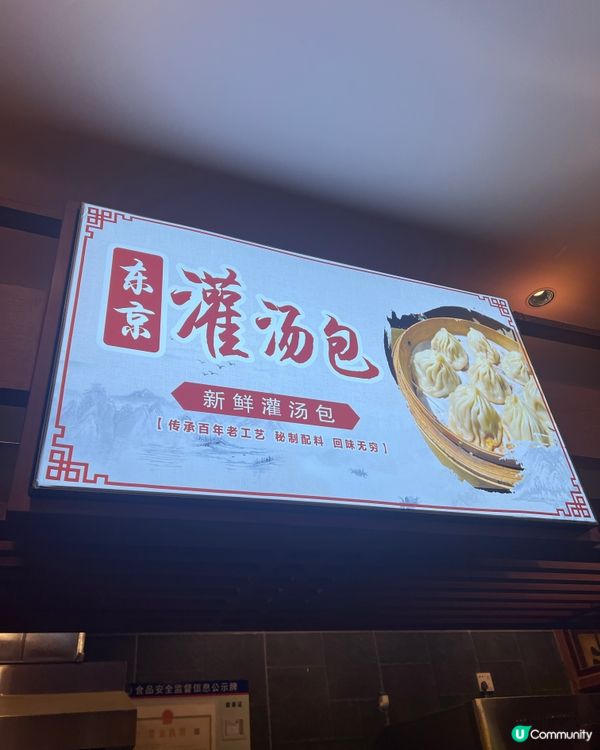 中式浪漫 打鐵花原來這麼浪漫💕