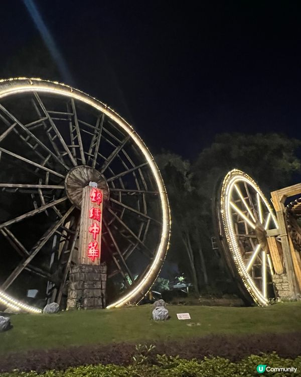 中式浪漫 打鐵花原來這麼浪漫💕