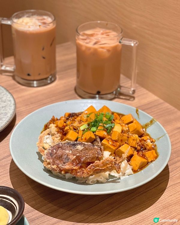 銅鑼灣新派台灣菜餐廳💖