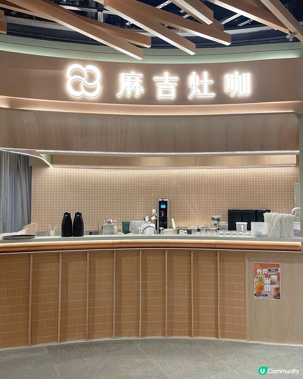 銅鑼灣新派台灣菜餐廳💖