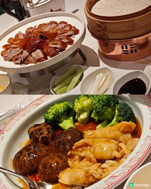 北京填鴨孖寶套餐 😍 正呀！