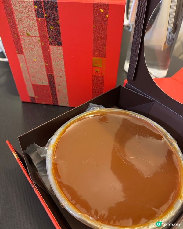 ## 利苑賀年糕 棗皇糕正呀😋