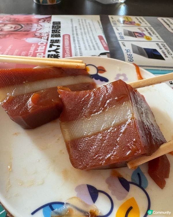 ## 利苑賀年糕 棗皇糕正呀😋