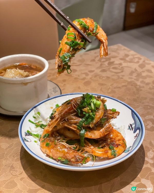 旺角｜美味點心。鋿晶館 