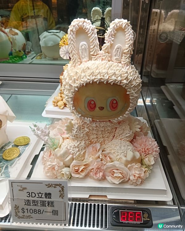 Labubu拉布布蛋糕