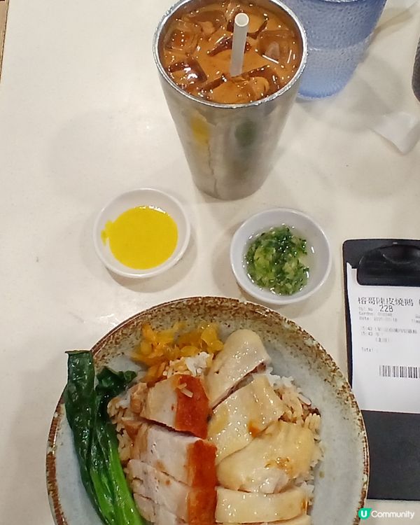 榕哥燒臘