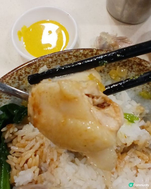 榕哥燒臘