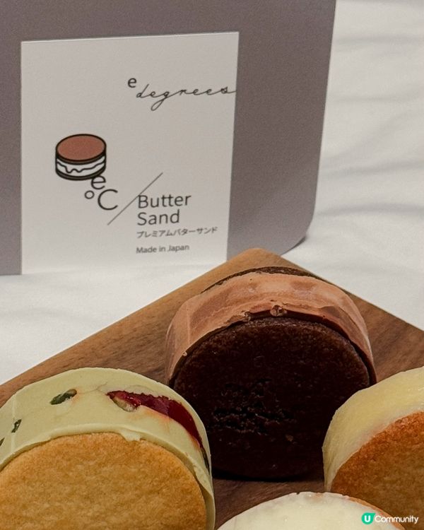 日本直送~忌廉磚夾心圓餅🇯🇵🍦