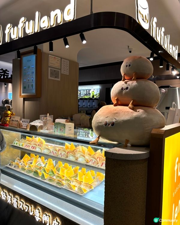 yumyum疏乎厘pancake😋