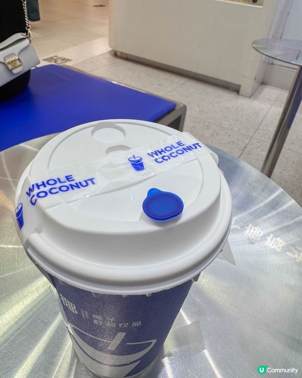 廣州食記｜早餐腸粉 & 椰汁飲品😋