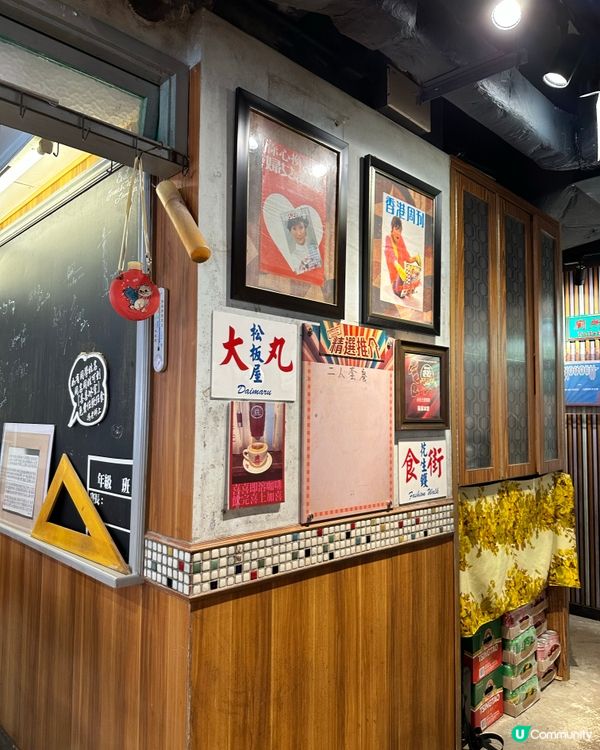 ## 銅鑼灣百德新街後巷茶餐廳 ☕️  懷舊冰室變身新裝修