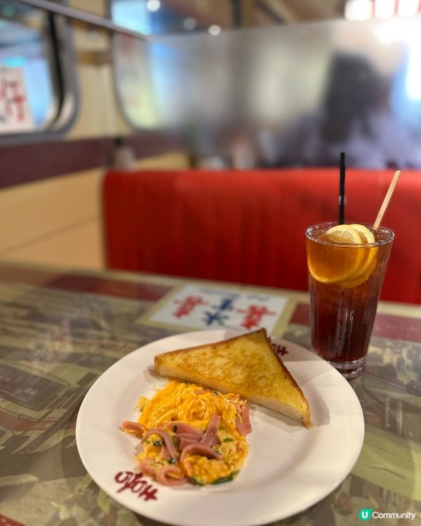 ## 銅鑼灣百德新街後巷茶餐廳 ☕️  懷舊冰室變身新裝修