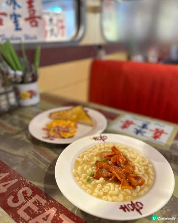 ## 銅鑼灣百德新街後巷茶餐廳 ☕️  懷舊冰室變身新裝修