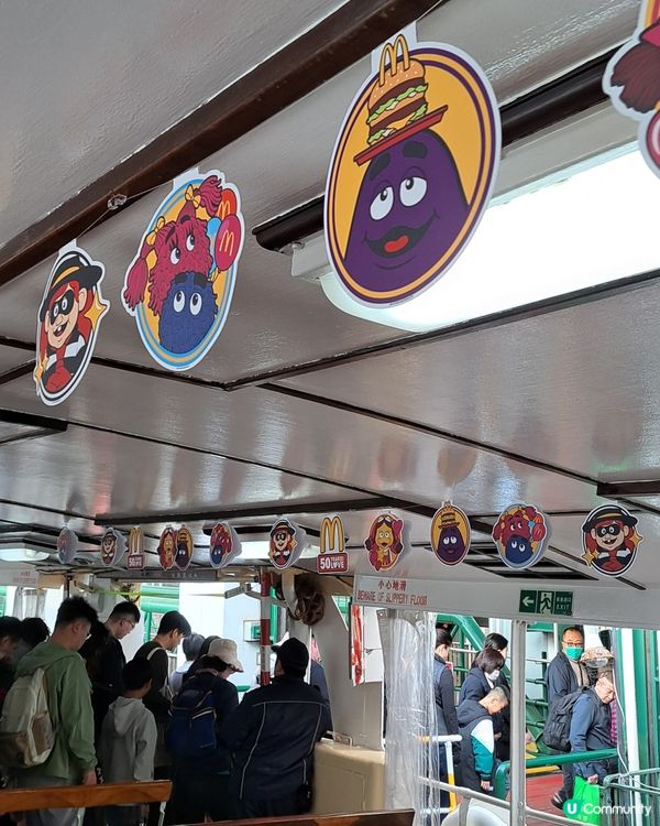 今天有幸坐到麥當勞小輪