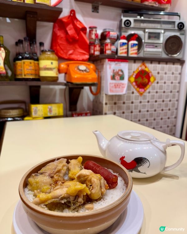 老馮茶居（旺角）