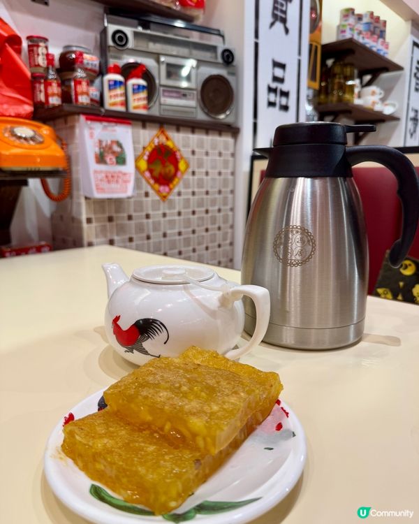 老馮茶居（旺角）