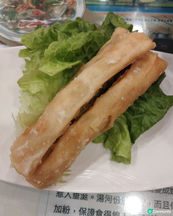 抵食越式菜