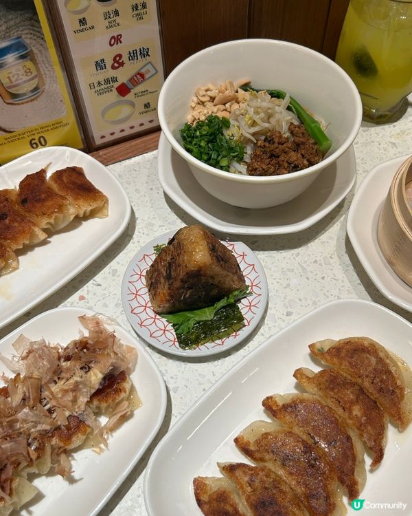 中環日式餃子小店