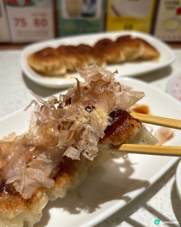 中環日式餃子小店