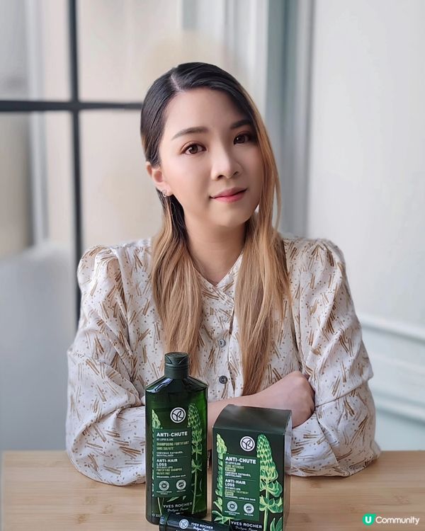 🎊新一年向脫髮說不 幫自己養髮活髮