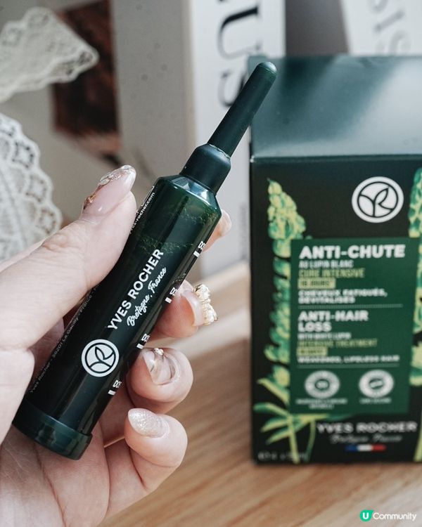 🎊新一年向脫髮說不 幫自己養髮活髮