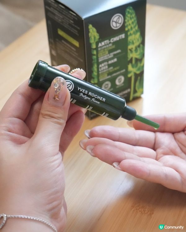 🎊新一年向脫髮說不 幫自己養髮活髮