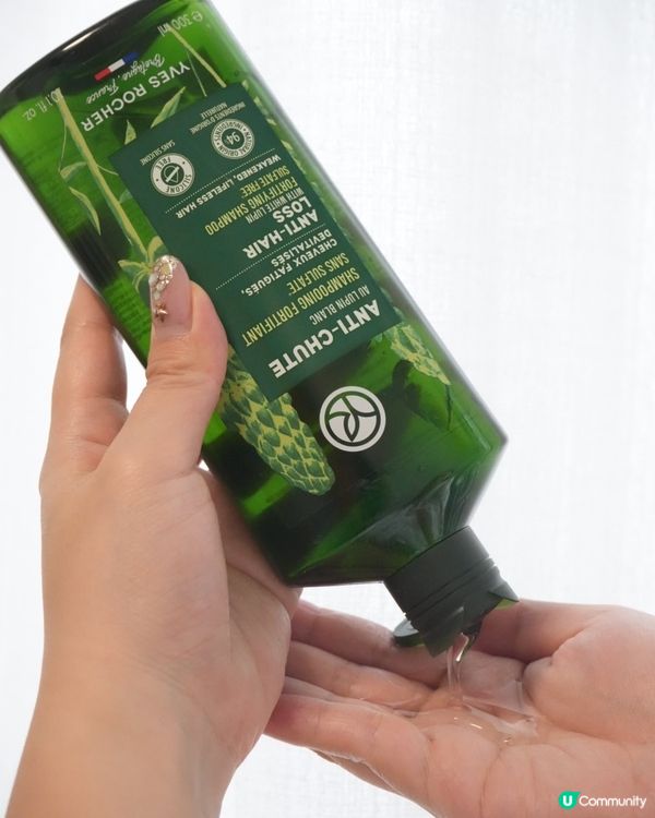 🎊新一年向脫髮說不 幫自己養髮活髮