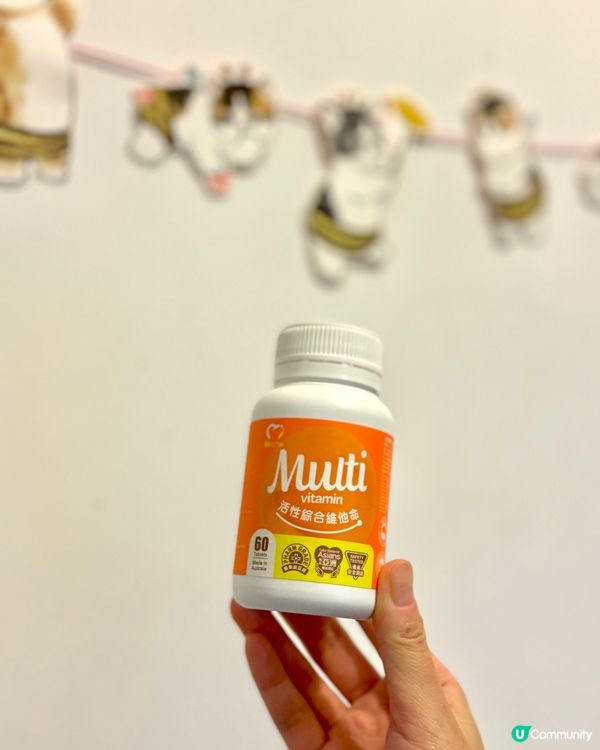 【MiTime | 活性綜合維他命】