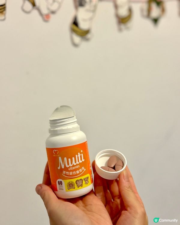 【MiTime | 活性綜合維他命】
