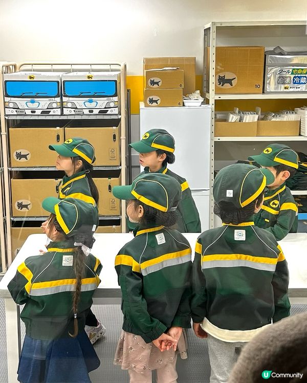 東京職業體驗館Kidzania，小朋友嘅夢想城市！🤩