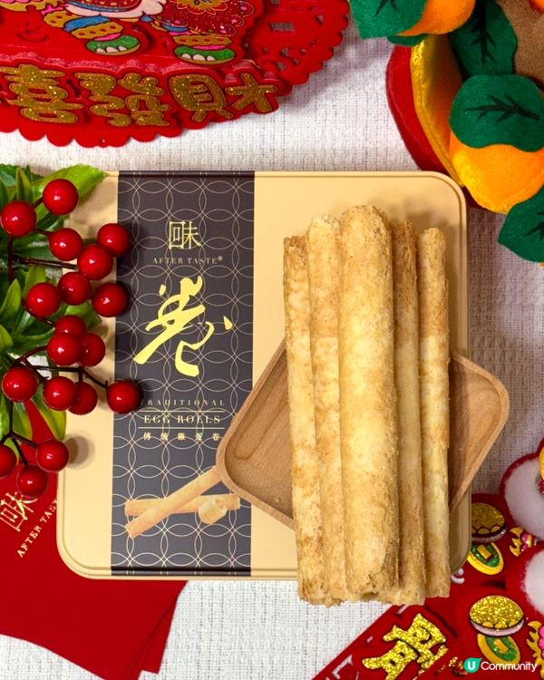 回味！回憶中的美味