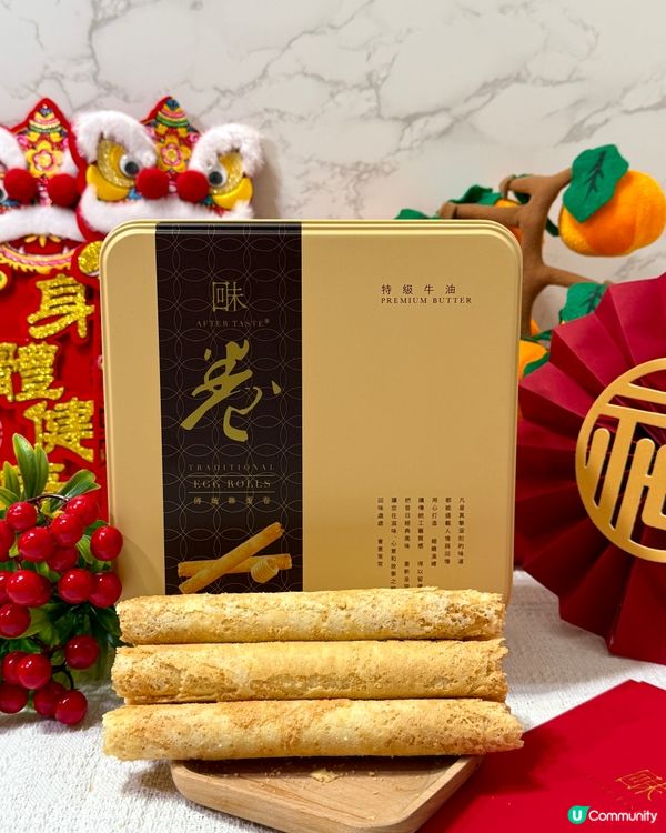 回味！回憶中的美味