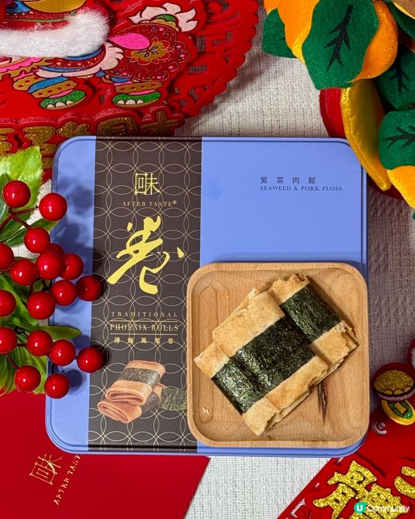 回味！回憶中的美味