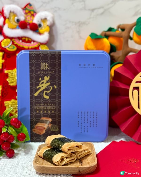 回味！回憶中的美味