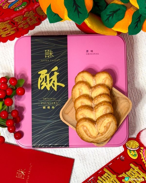 回味！回憶中的美味