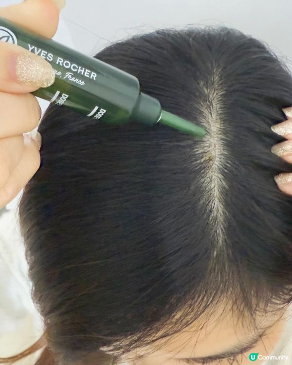 Yves Rocher皇牌 No.1 防脫育髮系列