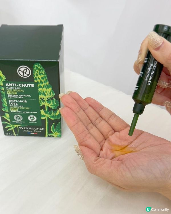 Yves Rocher皇牌 No.1 防脫育髮系列