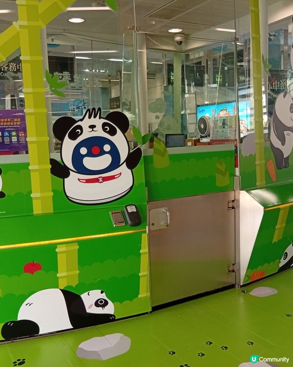  🐼 港鐵海洋公園站變身大熊貓站！打卡位勁多！