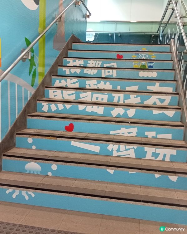  🐼 港鐵海洋公園站變身大熊貓站！打卡位勁多！