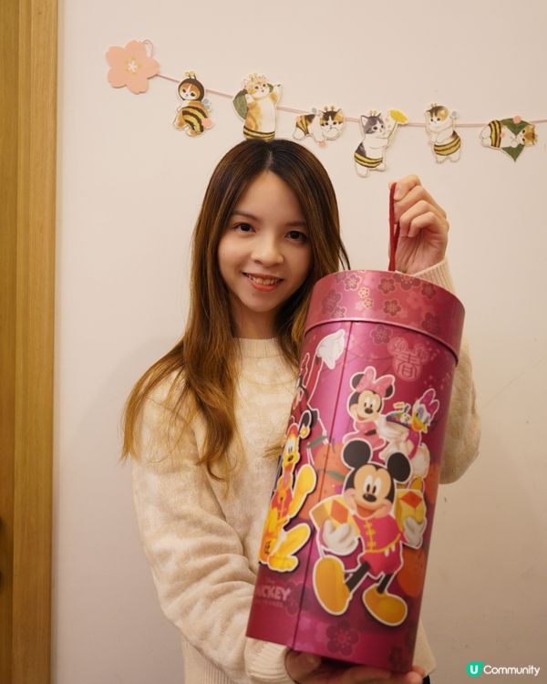 【奇華餅家 | 迪士尼米奇與好友系列賀年禮盒】