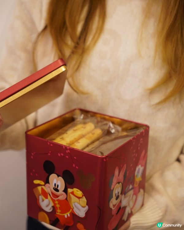 【奇華餅家 | 迪士尼米奇與好友系列賀年禮盒】